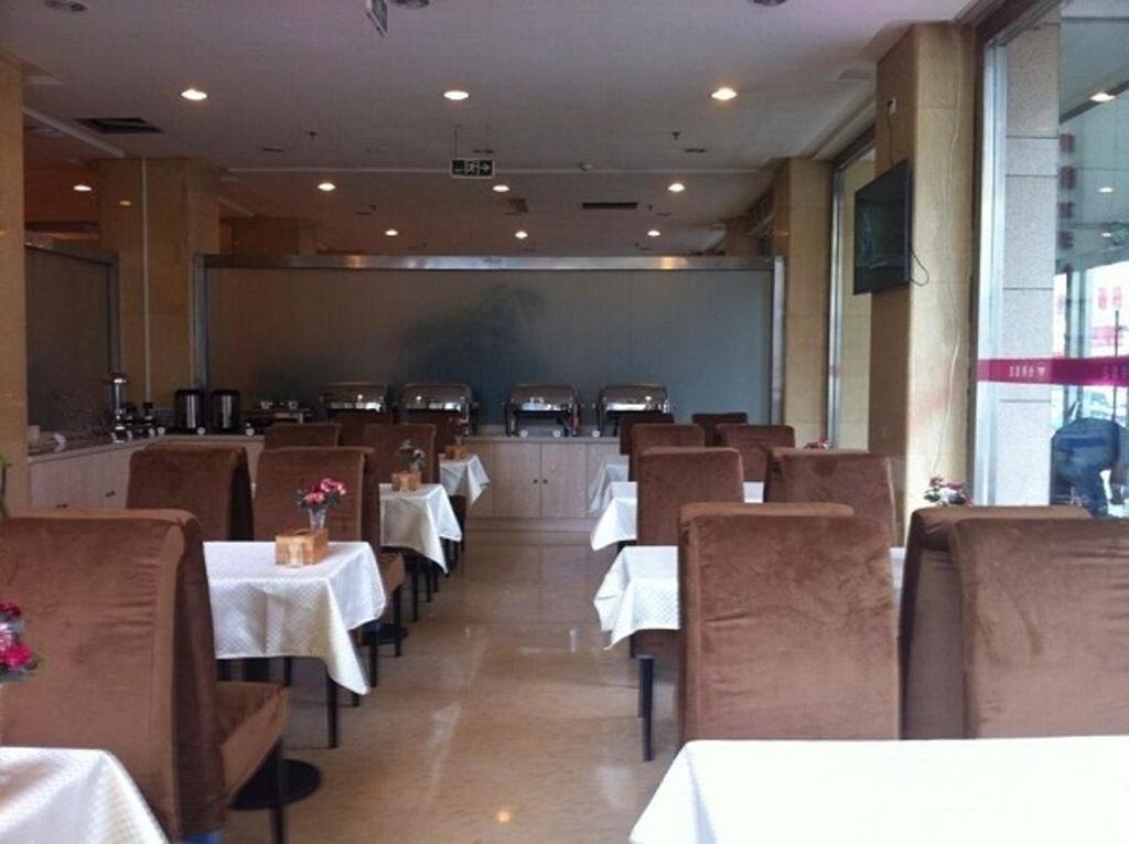 Хух-Хото: Elan Hotel Hohhot Railway Station