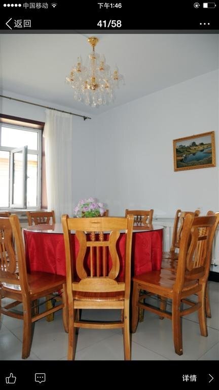 Хулун-Буир: Russia Camp Resort