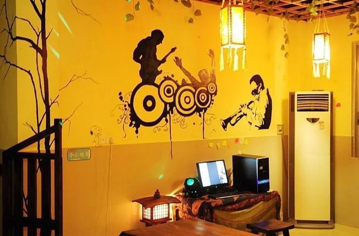 Шаогуань: Danxia Impression Chain Inn