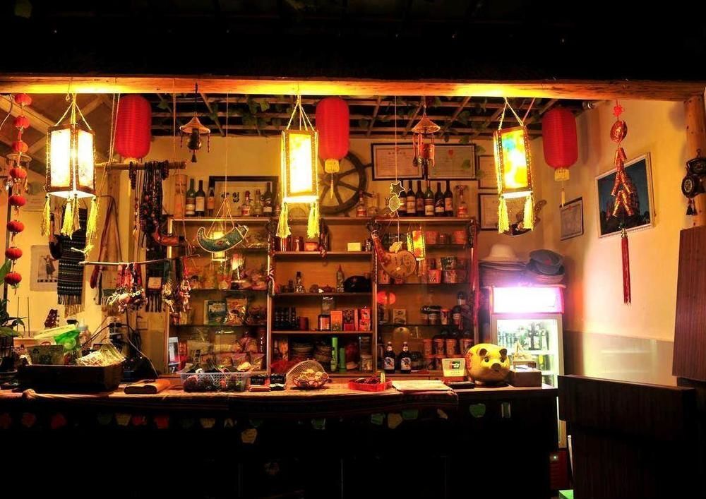 Шаогуань: Danxia Impression Chain Inn