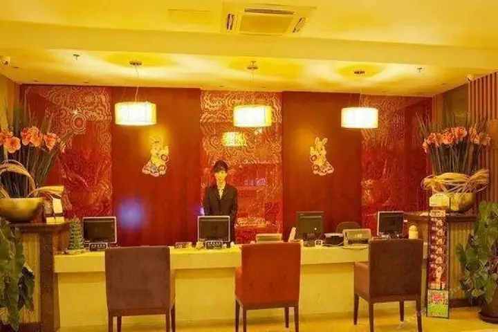 Шанхай: Yue Hotel