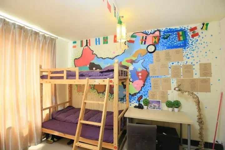 Чунцин: Chongqing Art Youth Hostel VIP Jiefangbei Pedestrian Street
