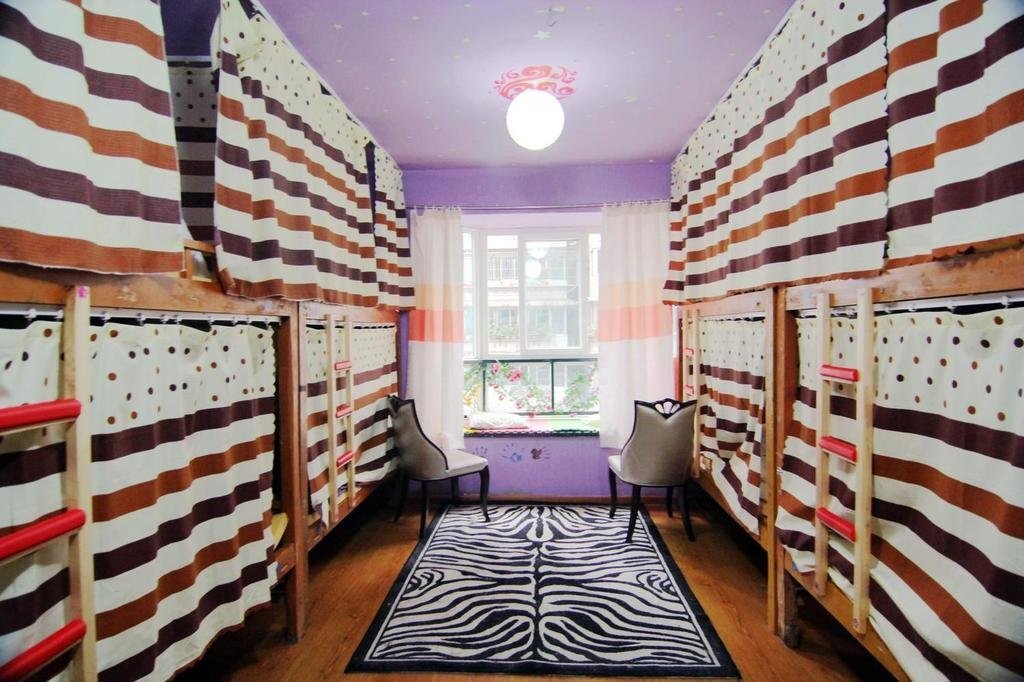 Чунцин: Chongqing Art Youth Hostel VIP Jiefangbei Pedestrian Street