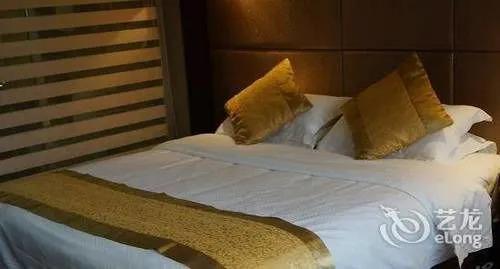 Тайчжоу: Taizhou Hualishi Hotel