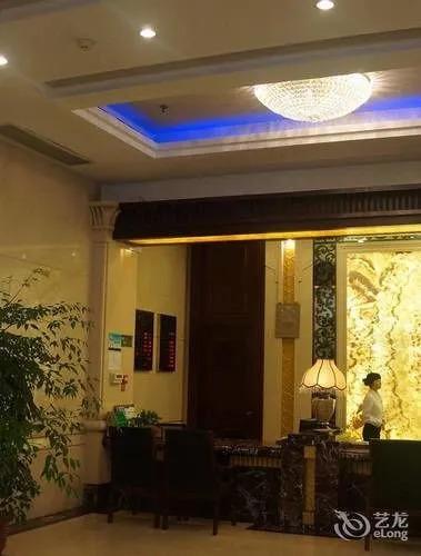 Тайчжоу: Taizhou Hualishi Hotel