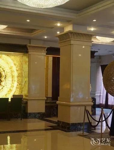 Тайчжоу: Taizhou Hualishi Hotel