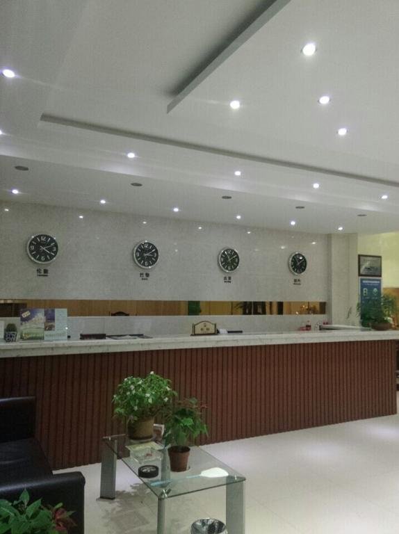 Чэндэ: Chengde Yanqing Express Inn