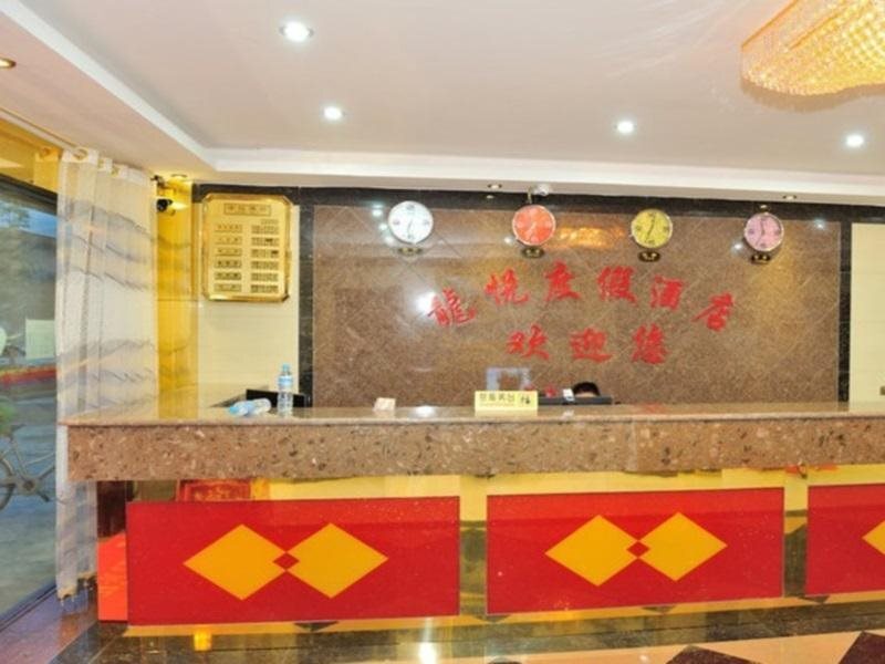 Цзинхун: Xishuangbanna Longyue Hotel
