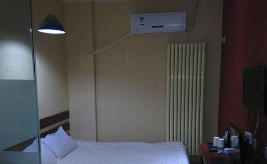 Циндао: Qingdao Lanyu Business Hotel