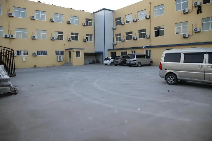 Бинжоу: Binzhou Yifeng Business Hotel