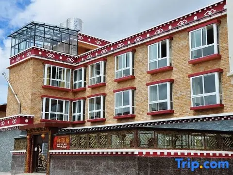 Шангри-Ла: Xiangruiju Inn