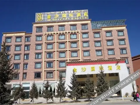 Шангри-Ла: Rezen Hotel
