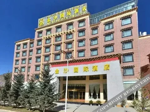 Шангри-Ла: Rezen Hotel