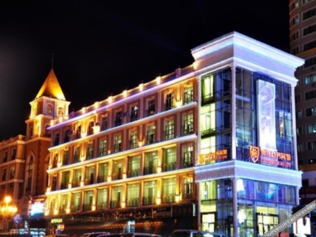 Хулун-Буир: Manzhouli Aolong Business Hotel