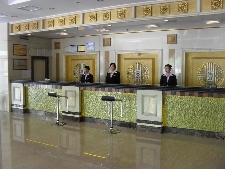 Линьи: Yonghe Business Hotel