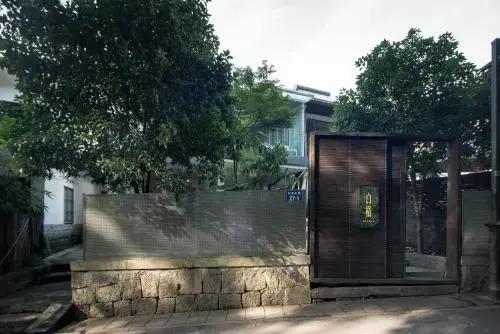 Ханчжоу: Hangzhou Blanco Hotel