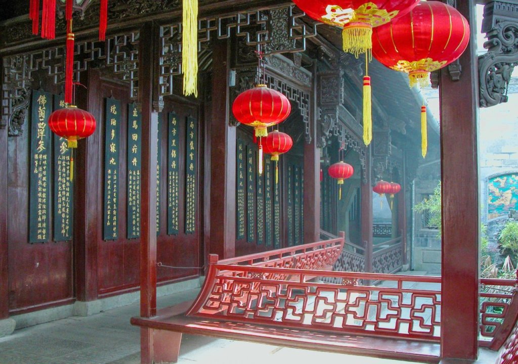 Ханчжоу: Hangzhou Blanco Hotel