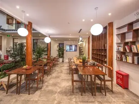 Баошань: Heshun Renjia Inn