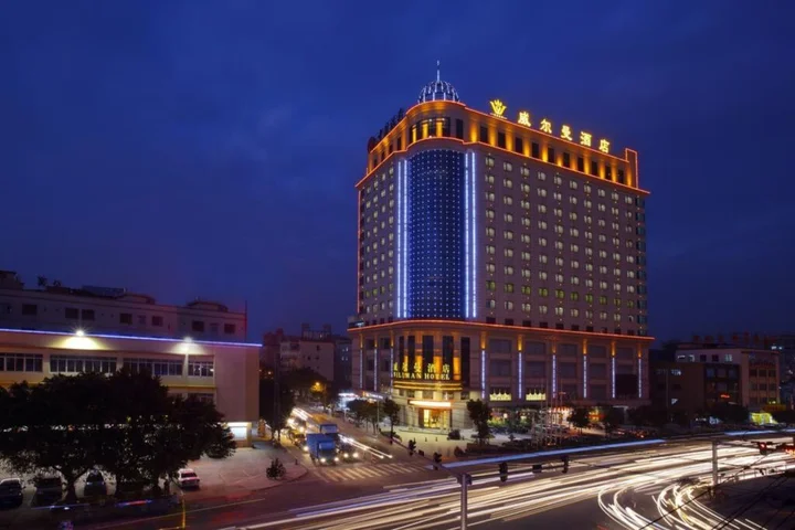 Дунгуань: Willman Hotel