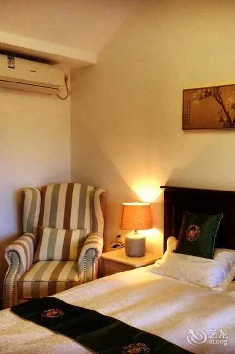 Баошань: Yonder Way Hotel