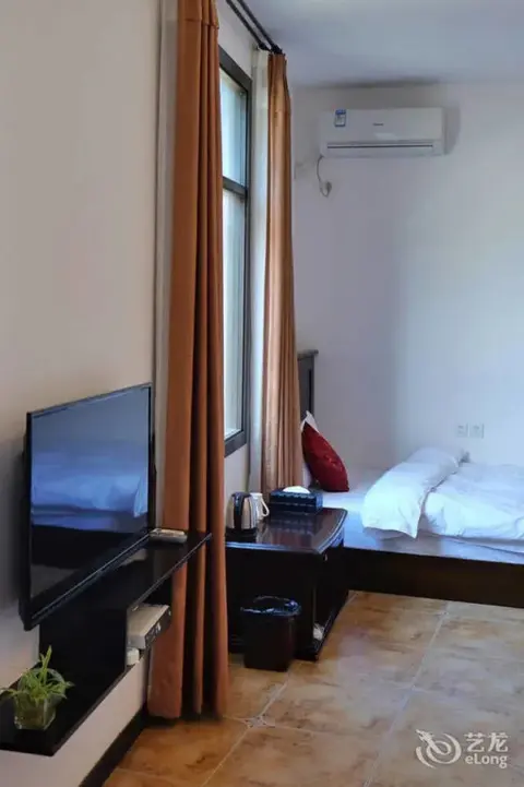 Баошань: Yonder Way Hotel