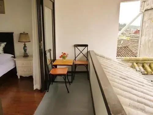 Баошань: Yonder Way Hotel