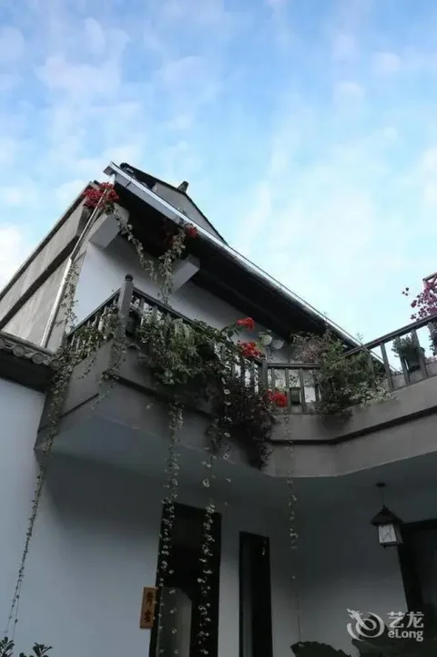 Баошань: Yonder Way Hotel