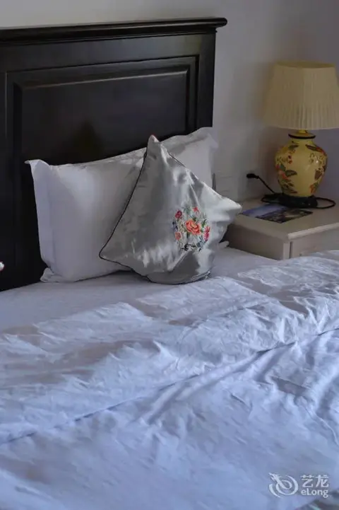 Баошань: Yonder Way Hotel