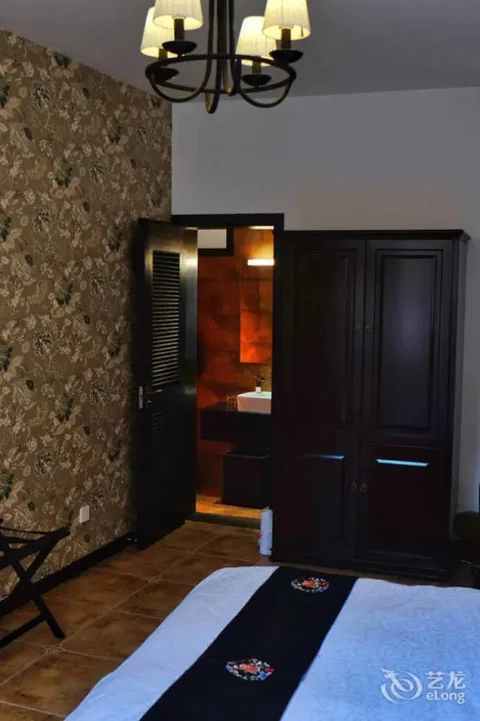 Баошань: Yonder Way Hotel