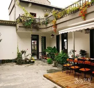 Баошань: Yonder Way Hotel