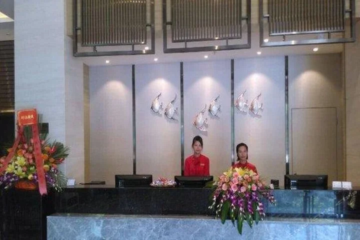 Фошань: Paco Hotel Shunde