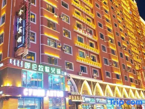 Хулун-Буир: Manzhouli Jinhaosi Inn
