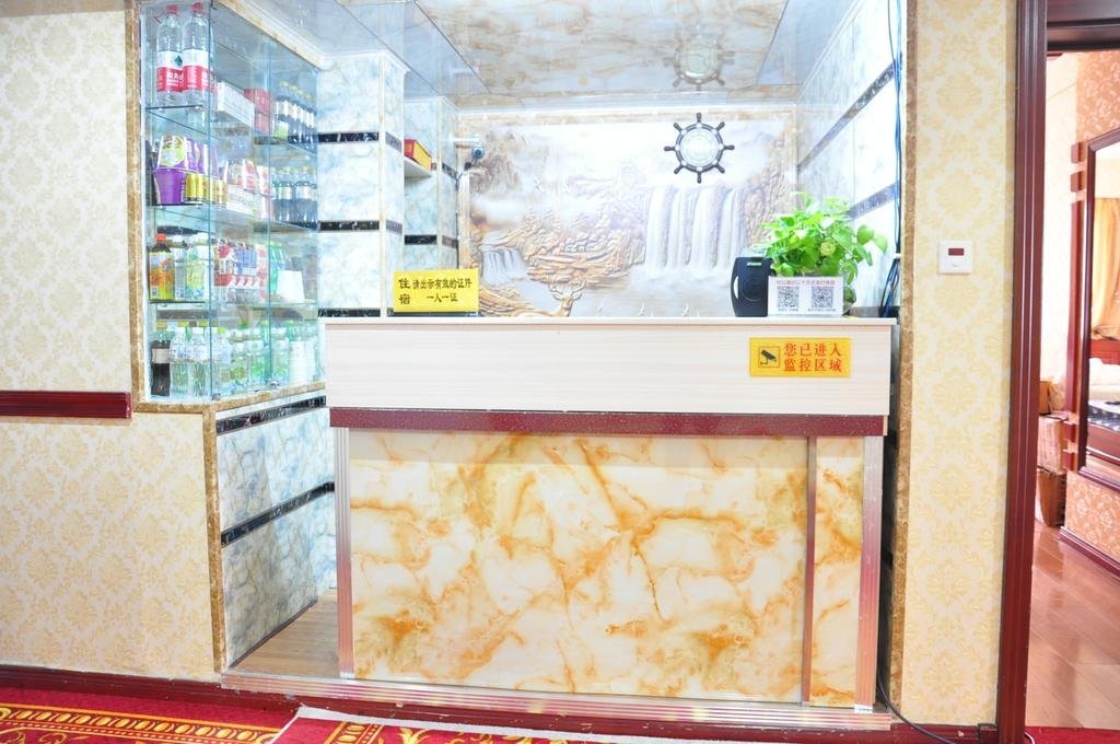 Хулун-Буир: Manzhouli Jinhaosi Inn