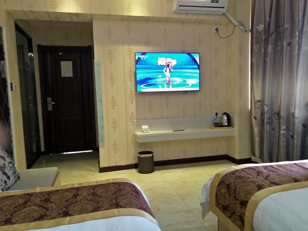 Хулун-Буир: Hulunber Yijia Hotel