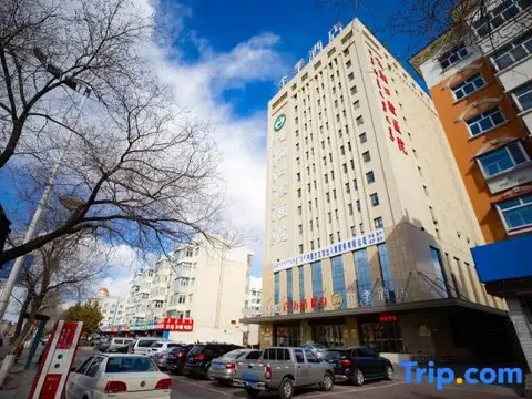 Хулун-Буир: JI Hotel Hulunbuir Hailar Railway Station