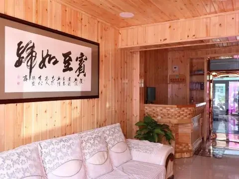 Хулун-Буир: Xingyuan Hotel