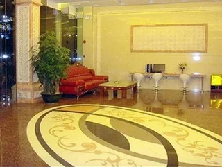 Фошань: Foshan Yagang Business Hotel