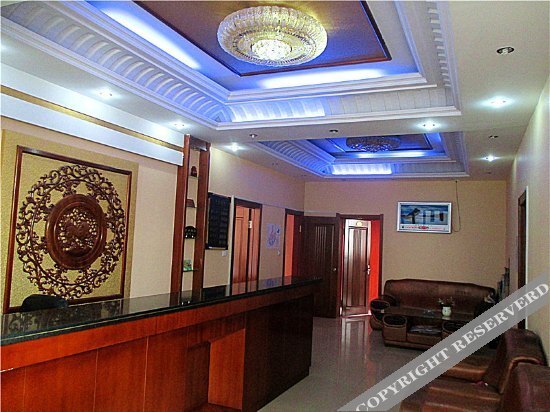 Хулун-Буир: Tiane Guest House