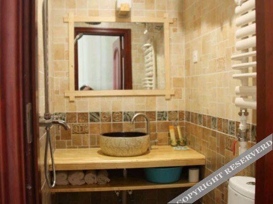 Хулун-Буир: Tiane Guest House