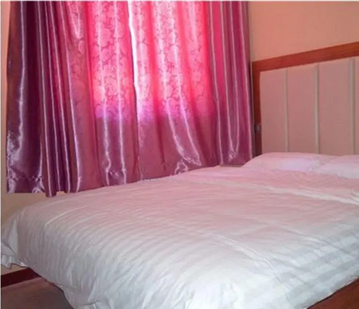 Хулун-Буир: My Home Express Hotel