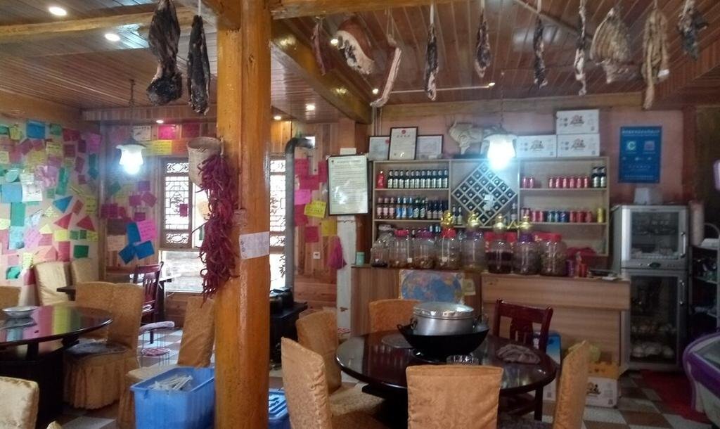 Шангри-Ла: Shangri La Gold Year Youth Hostel