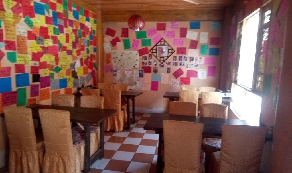 Шангри-Ла: Shangri La Gold Year Youth Hostel