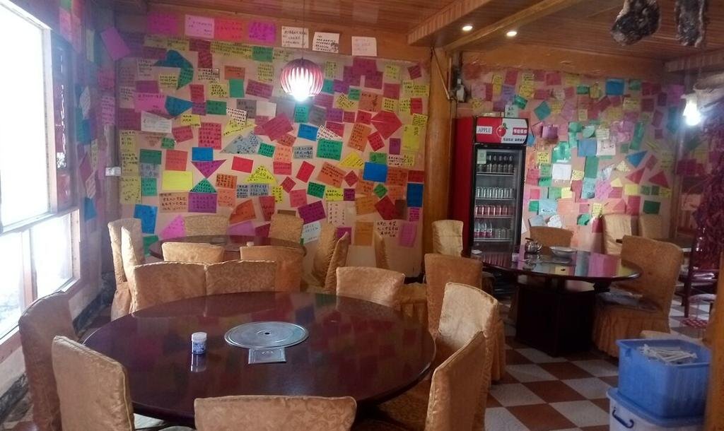 Шангри-Ла: Shangri La Gold Year Youth Hostel