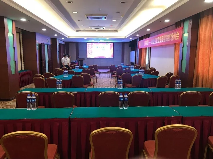 Фошань: Foshan Friendly Holiday Hotel