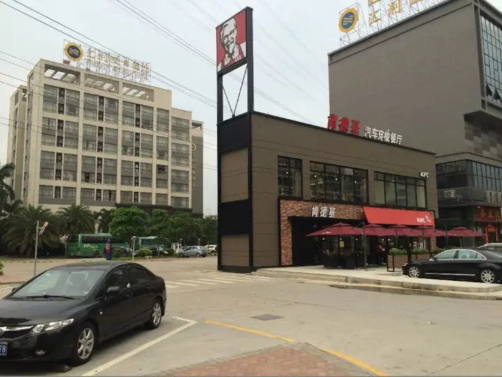 Foshan Friendly Holiday Hotel — фото 6