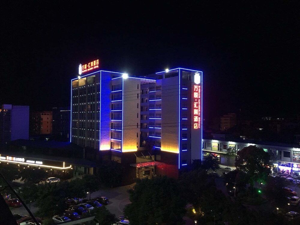 Фошань: Foshan Friendly Holiday Hotel