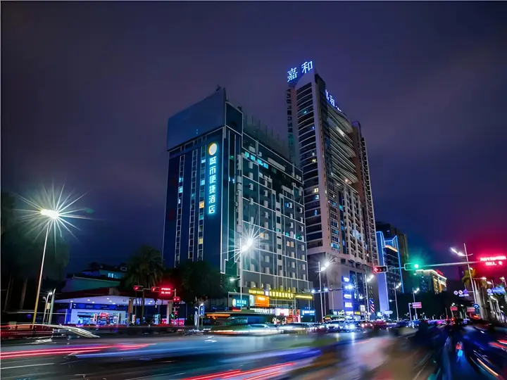 Наньнин: City Comfort Inn Nanning Nanhu Bridge Branch
