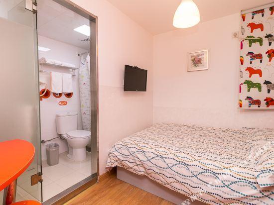 Цзиньхуа: Pod Inn Jinhua Binhong Branch