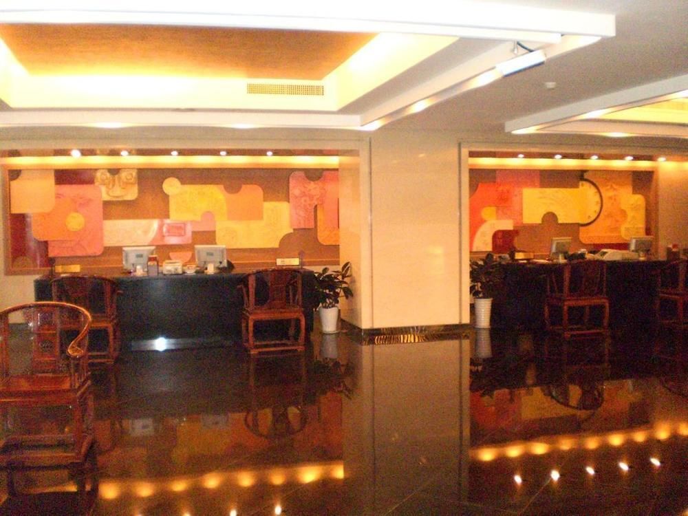 Нанкин: Golden Key International Hotel