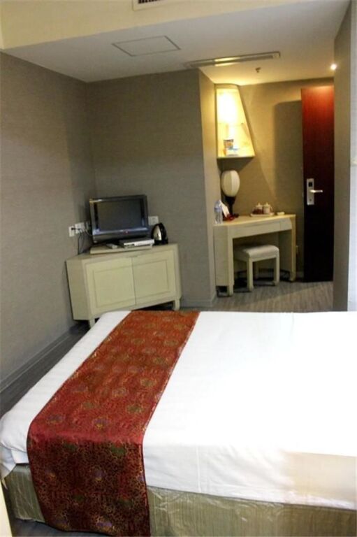 Нанкин: Golden Key International Hotel